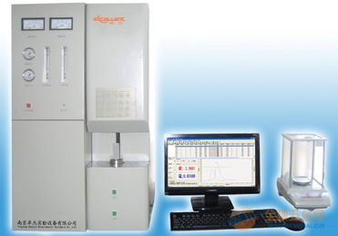 常州碳硫分析儀批發