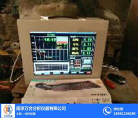 紅外碳硫分析儀 鎮(zhèn)江分析儀 萬合儀器 查看