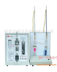 碳硫聯(lián)測分析儀,碳硫聯(lián)測分析儀生產(chǎn)廠家,碳硫聯(lián)測分析儀價(jià)格