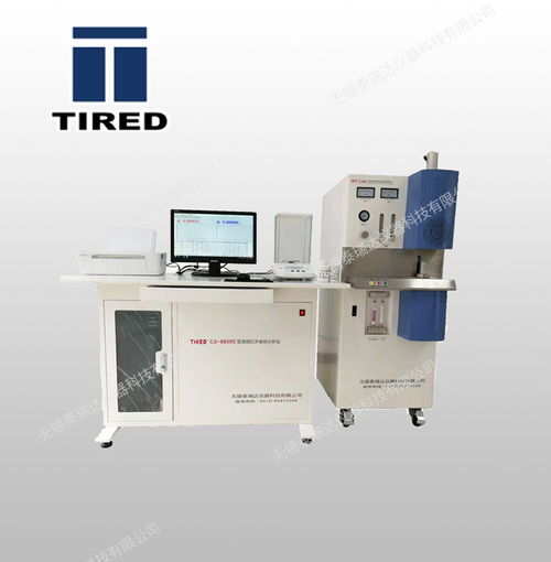 碳硫分析儀哪家好 泰瑞達(dá)儀器 碳硫分析儀