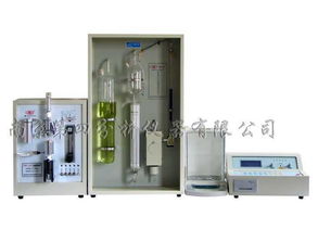 qr 4b型 智能全自動(dòng)碳硫聯(lián)測分析儀 化學(xué)成份分析儀器