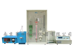 管式智能全自動碳硫聯測分析儀器 鑄造分析儀器