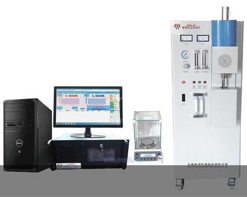 國(guó)產(chǎn)紅外碳硫分析儀質(zhì)量 碳硫儀檢