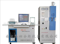 1hw型 紅外碳硫儀價(jià)格 1hw型 紅外碳硫儀型號規(guī)格