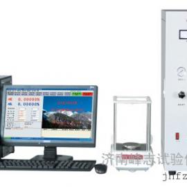 濟(jì)南碳硫分析儀價格、批發(fā)與供應(yīng)——谷瀑環(huán)保引領(lǐng)優(yōu)質(zhì)檢測