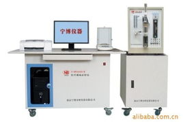 紅外碳硫分析儀N HW2000D選購指南 維庫儀器儀表網(wǎng)的優(yōu)選供應(yīng)商