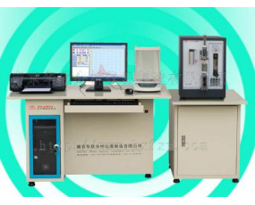電弧紅外碳硫分析儀 精準檢測的現代利器